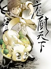 福田村事件海报